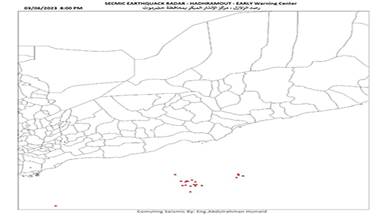 مركز الإنذار بالمكلا يصدر توضيحا حول سرب الهزات الزلزالية في خليج عدن